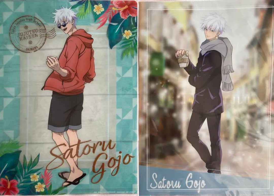 ☔️ Gojo Satoru A4 Clear File Magical Battle Kyoto Exchange Meeting Akihabara Natsu | ☔️ 五条悟 A4クリアファイル 呪術廻戦 京都交流会編 　秋葉原　夏