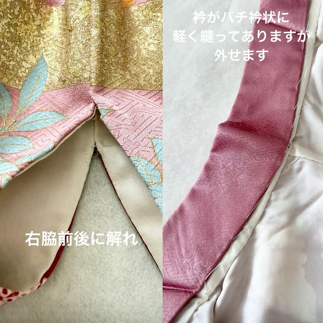 Luxurious, gorgeous, pure silk furisode set, tall size, sleeve length 70.5cm, around 168cm