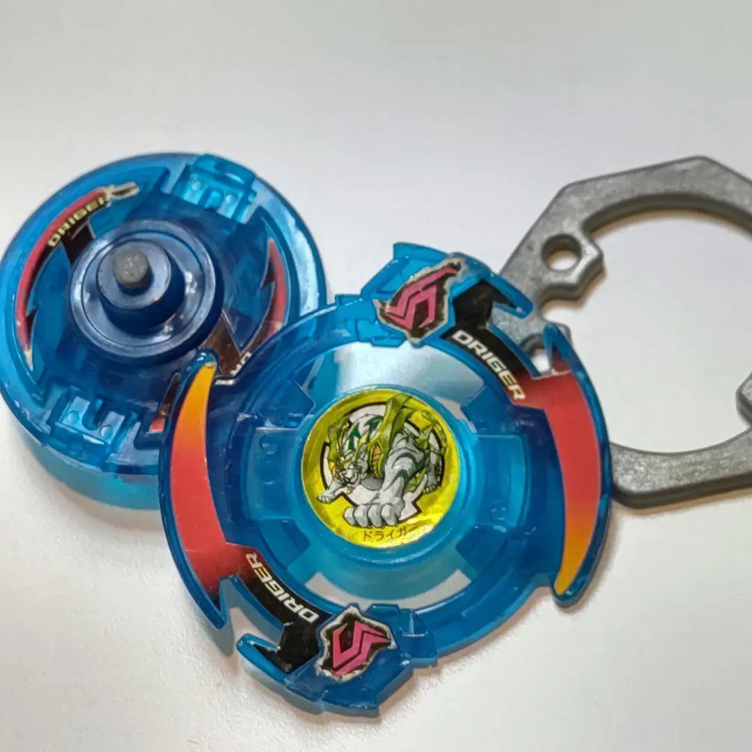 Bakuten Shoot Beyblade Edición limitada rara Dryger S Versión azul transparente