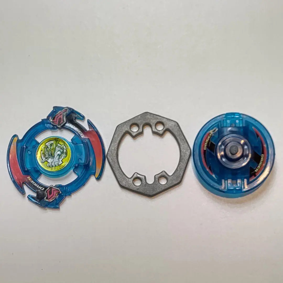 Bakuten Shoot Beyblade Rare Limited Edition Dryger S Blue Clear Version