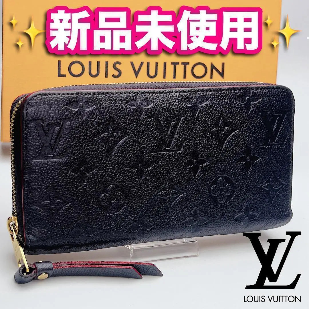 ¡Solo hoy! Nueva cartera larga Louis Vuitton Zippy sin usar Garantía regular 2182 | 本日限り！新品未使用 ルイヴィトン ジッピー 長財布 正規保証2182