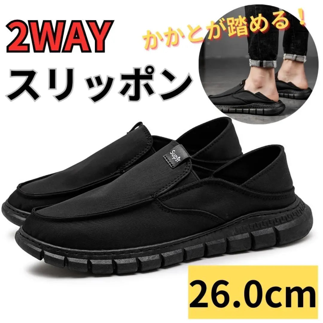 ▽Zapatillas sin cordones para hombre Sandalia negra negra negra