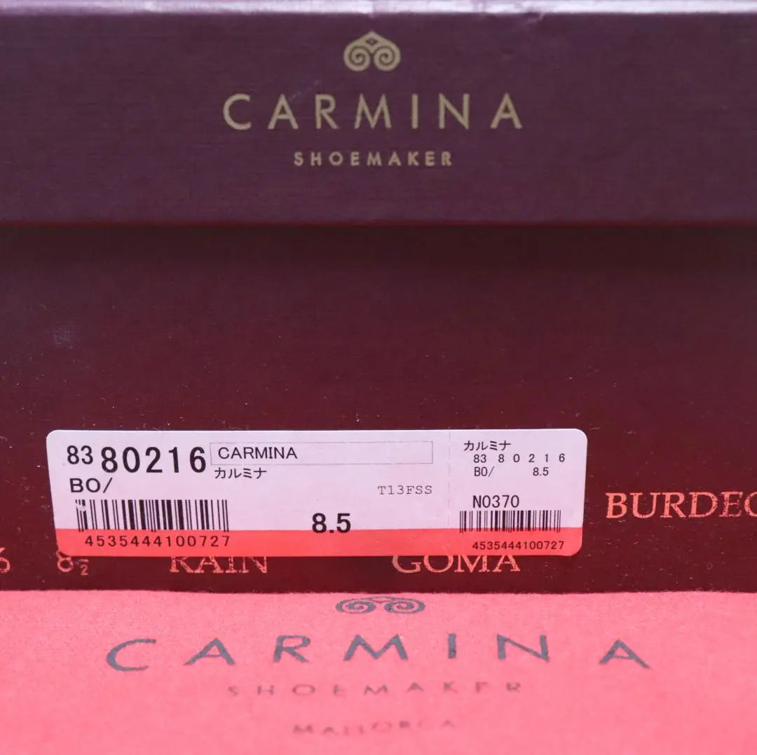 New box included [Carmina] Suede Side Gore Chelsea Boots 26.5cm