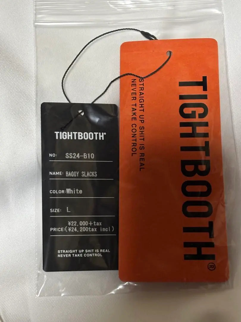 tightbooth tightbooth SS24 buggy slacks white L