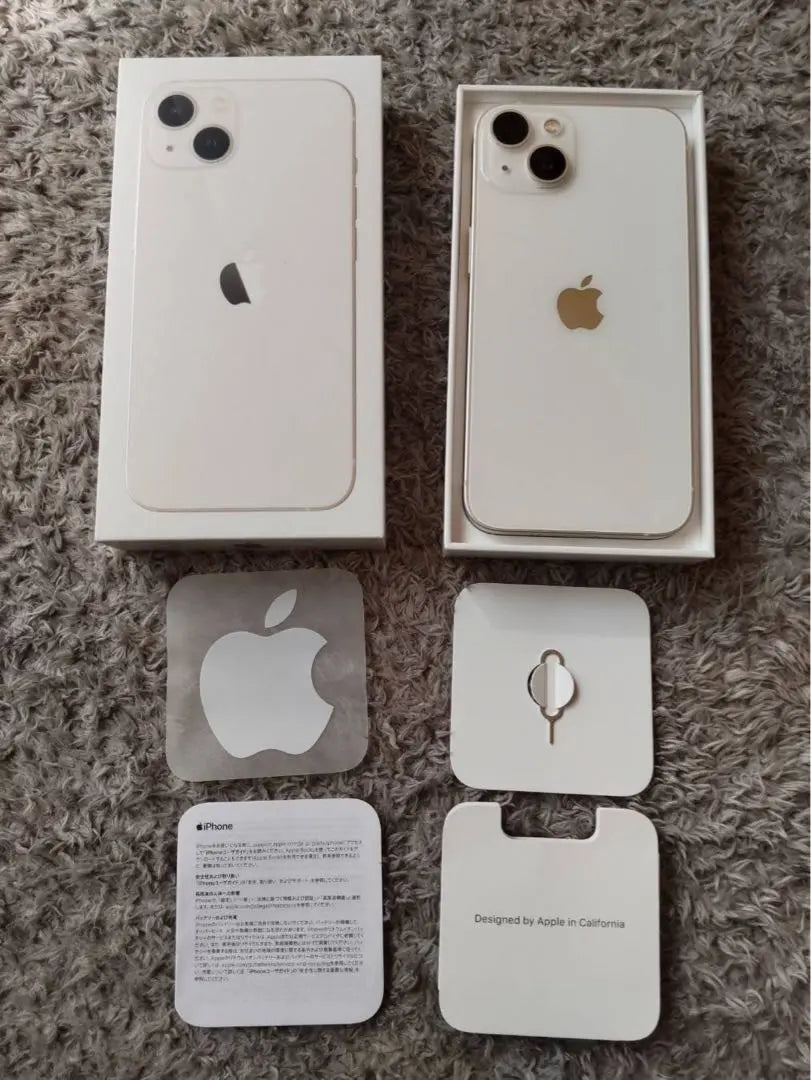 Apple iPhone 13 white 128GB body