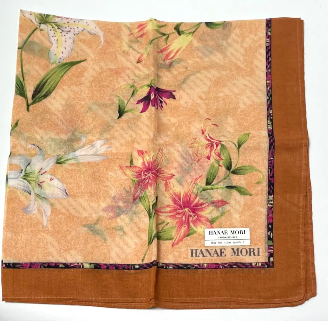 Set of 2 handkerchiefs from Hanae Mori and British Heritage