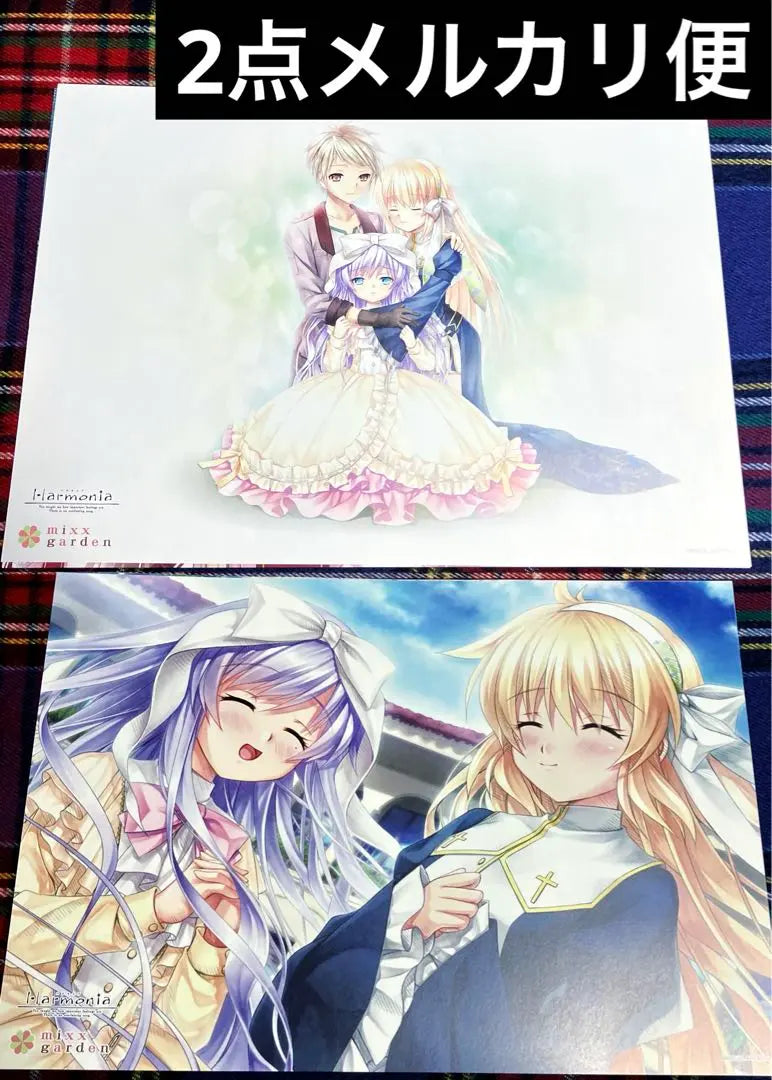 Rare Harmonia Game Bonus A3 Poster Key Cafe Siona Tipi | 希少　ハルモニア　ゲーム　特典　A3ポスター　keyカフェ　シオナ　ティピィ