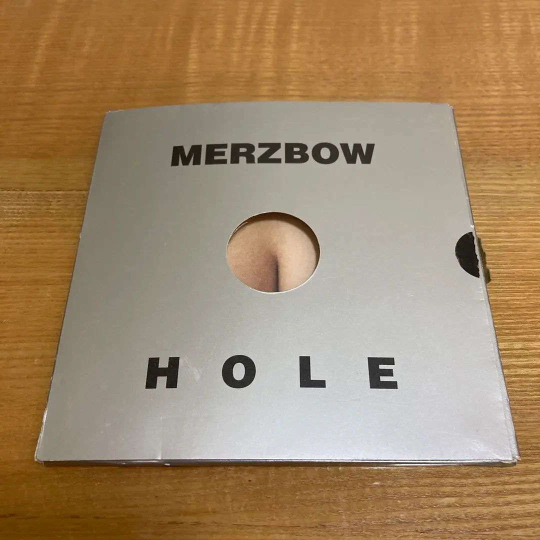 Merzbow Hole Limited, valuable, Merzbow rare, Akita Masami