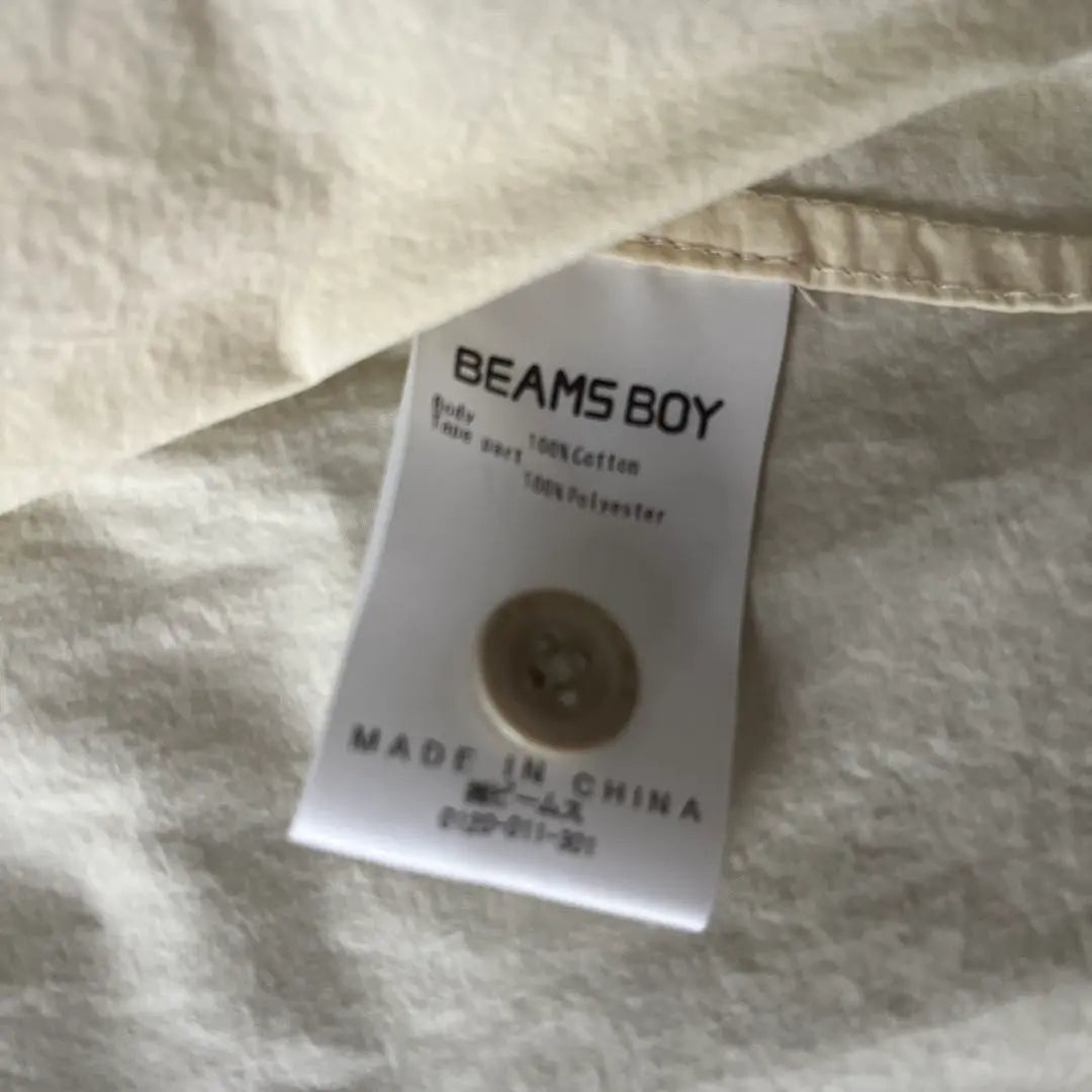 BEAMS BOY Pastel Yellow Vest