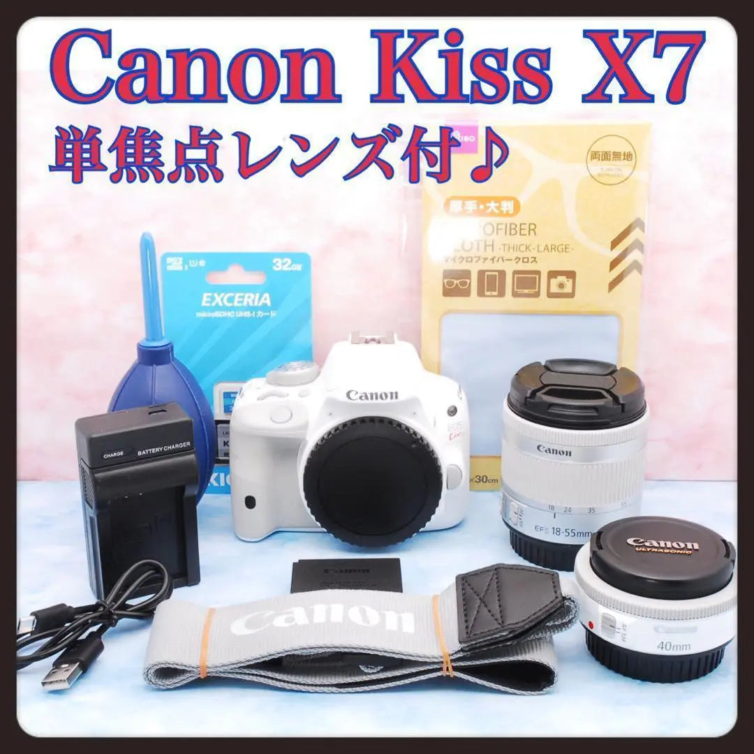 Stylish white & superb condition & double lens☆Cannon Kiss X7☆SLR camera | お洒落なホワイト＆極美品＆Wレンズ☆キャノン Kiss X7☆一眼レフカメラ