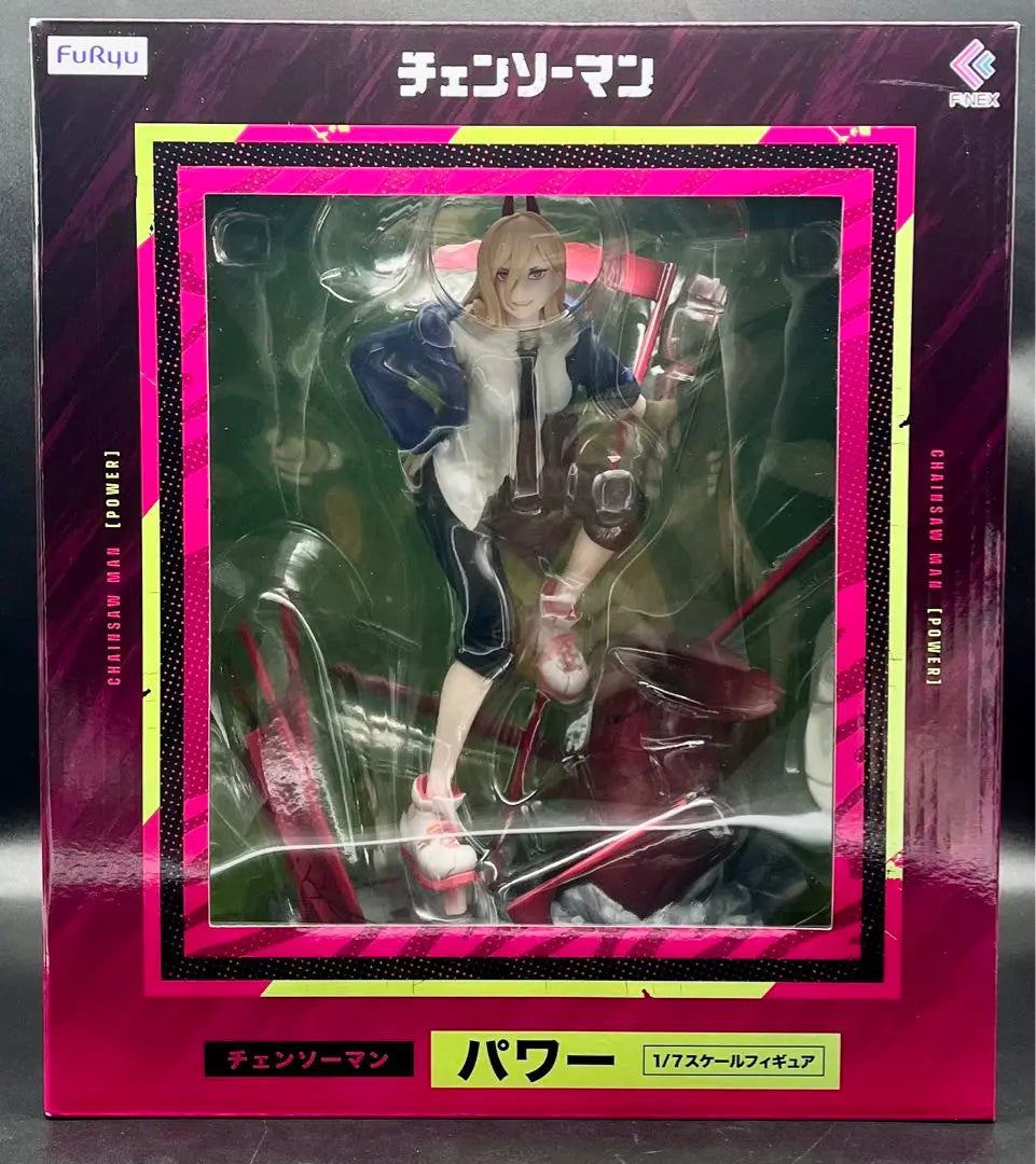 ★[Domestic genuine product & good condition❗️] Chainsaw Man Power Frew 1/7 ★