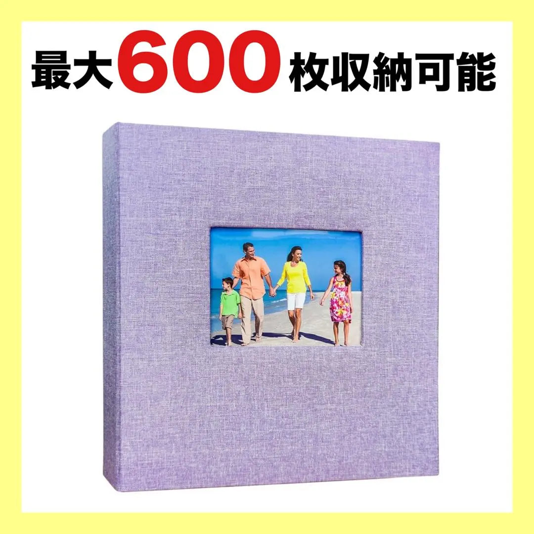 Album Photo Album Up to 600 Photos Purple Large Capacity Baby Gift DIY