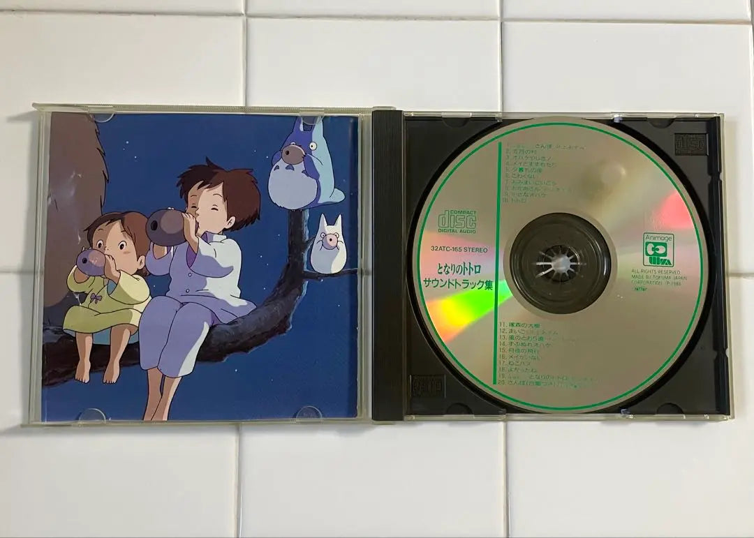 [¡Cosas en ese momento! ] Vecino Totoro CD Colección de bandas sonoras Ghibli | 【当時もの！】となりのトトロ CD サウンドトラック集 ジブリ