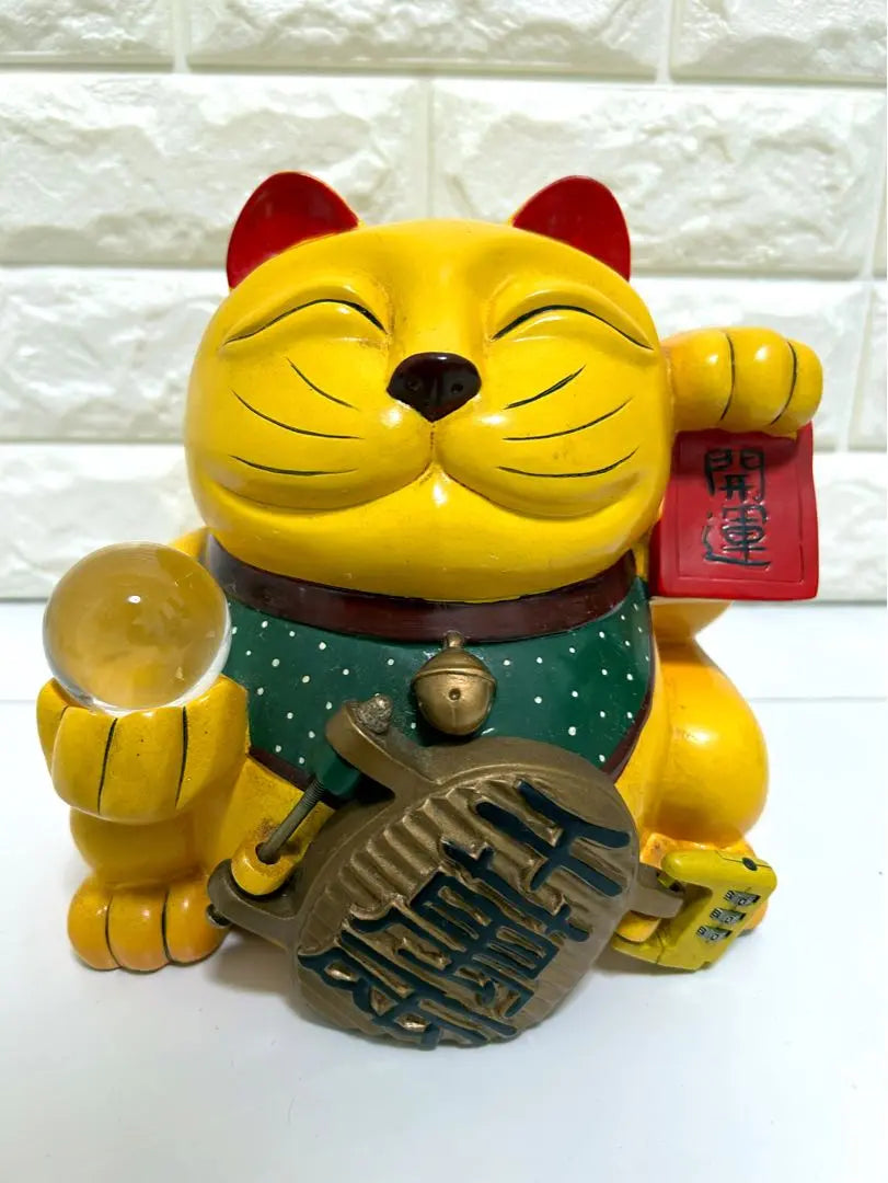 [Good Luck] Maneki Neko - Improve your luck Interior 28cm Yellow with crystal