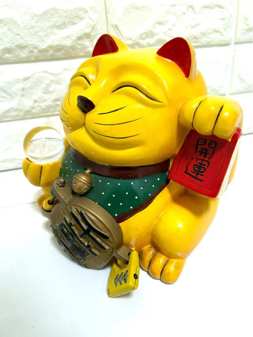 [Good Luck] Maneki Neko - Improve your luck Interior 28cm Yellow with crystal