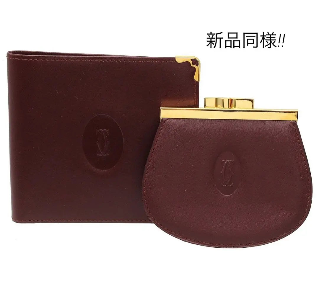 Nuevo juego de billetera y monedero plegable Cartier Mastline C2187