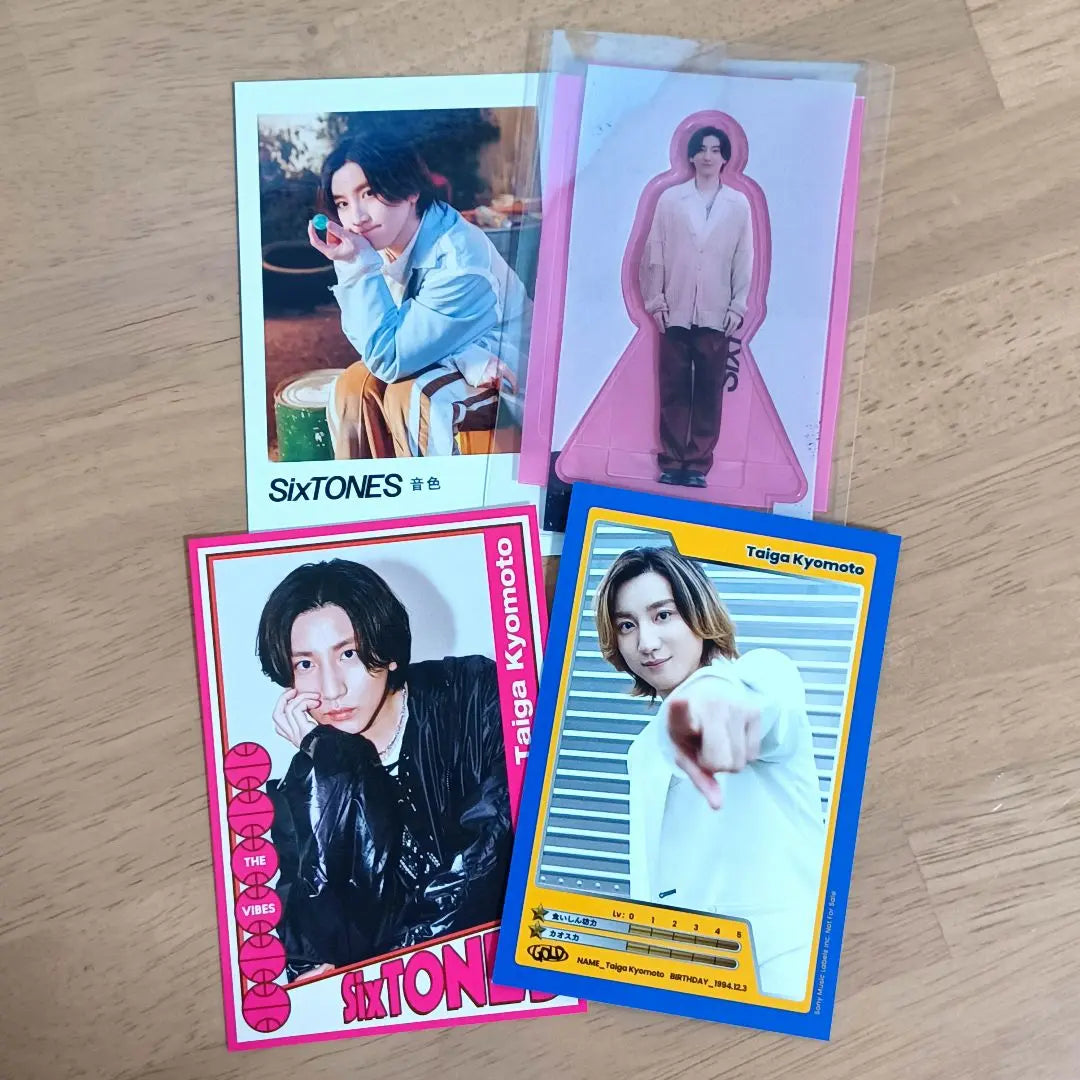 [Immediate purchase❌] Kyomoto Taiga Trading Card