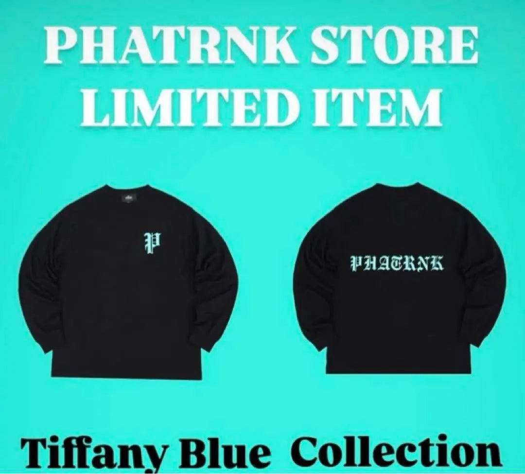 Phatrnk Trainer [Store-only Tiffany Blue] | phatrnk トレーナー【店舗限定　ティファニーブルー】