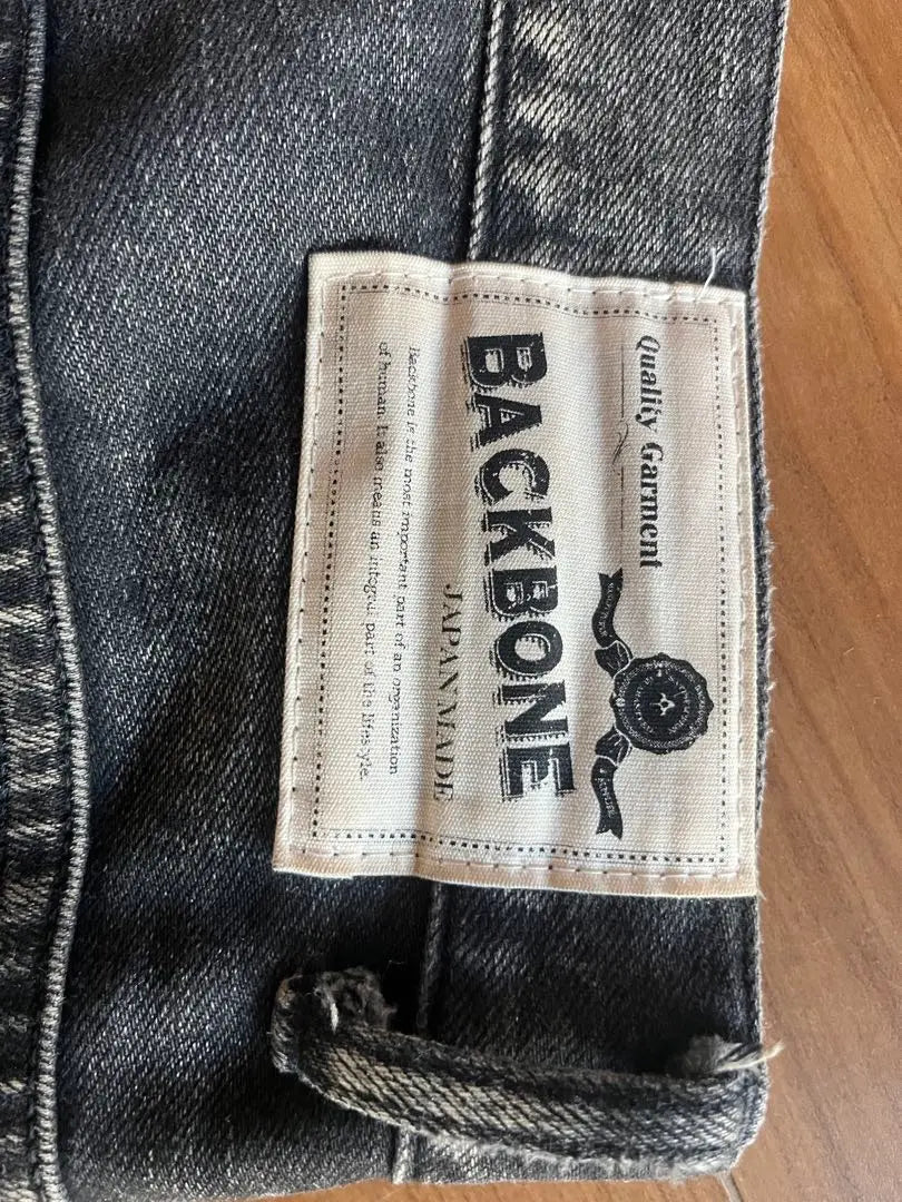 BACKBONE Damaged Denim Pants Made in Japan