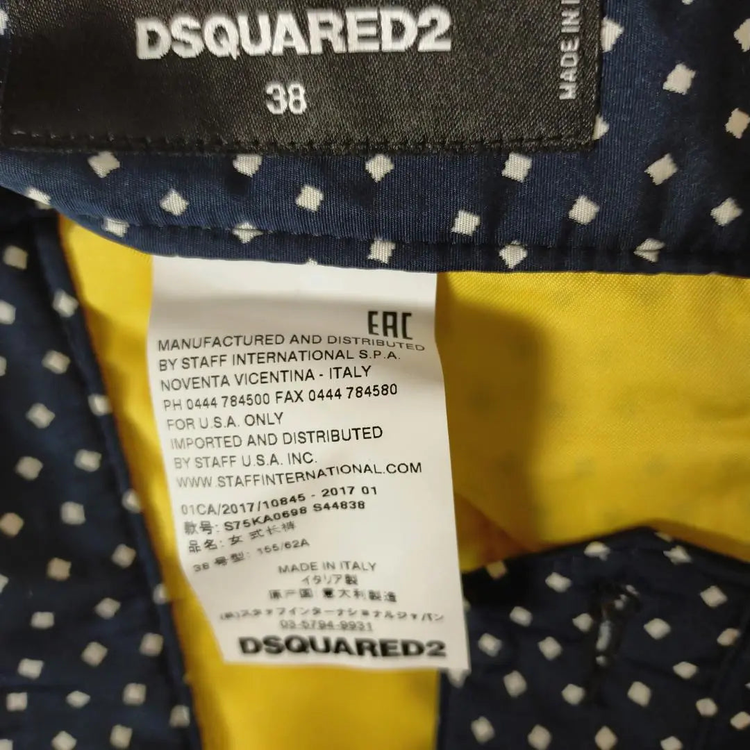 DSQUARED2 size38