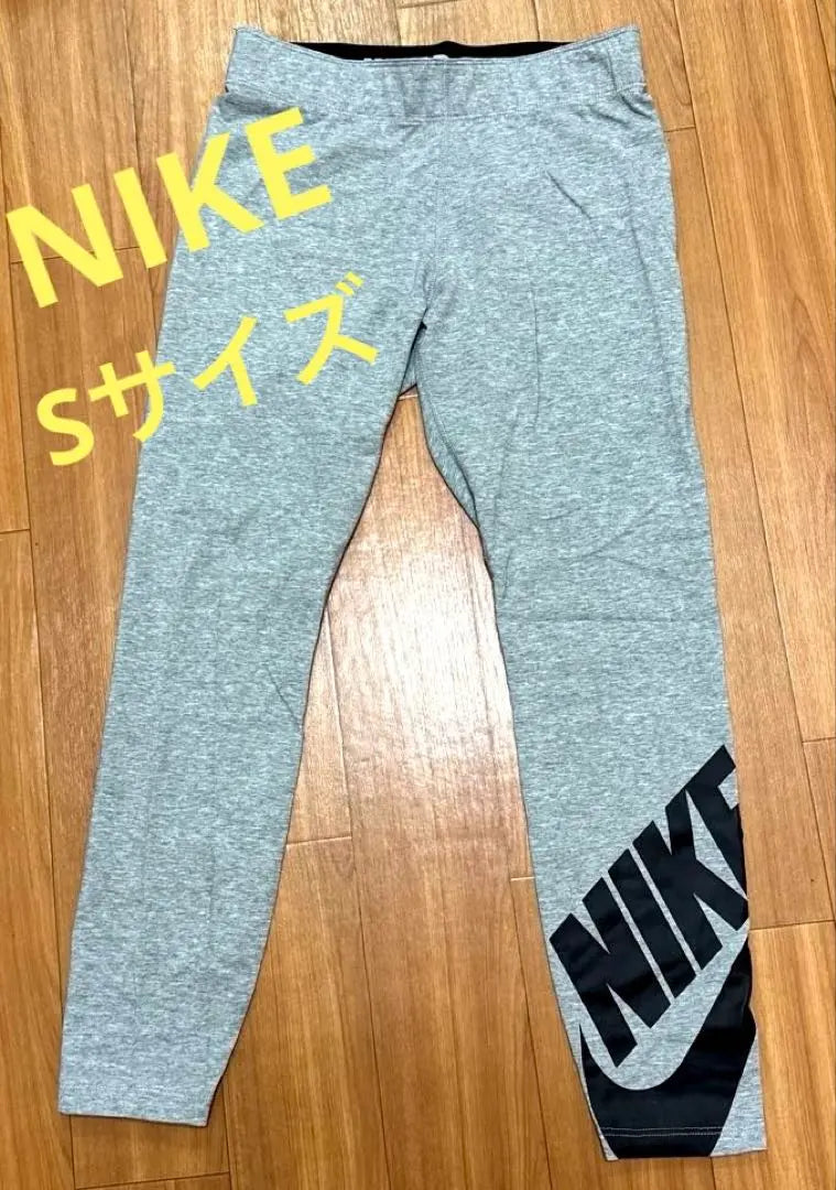 NIKE leggings, spats, gray, size S