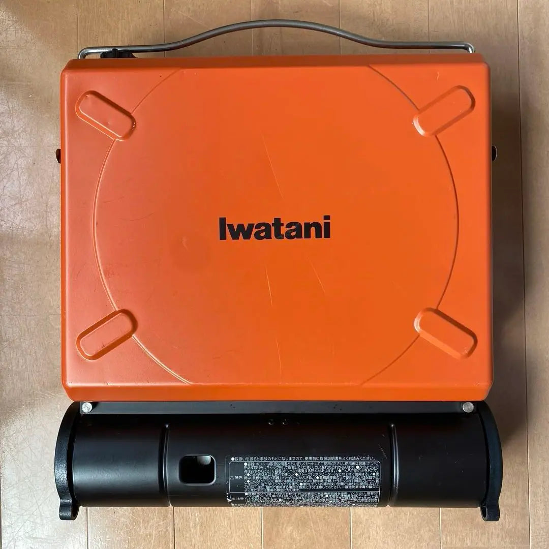 Iwatani Windshield Cassette Stove Marvelous Orange