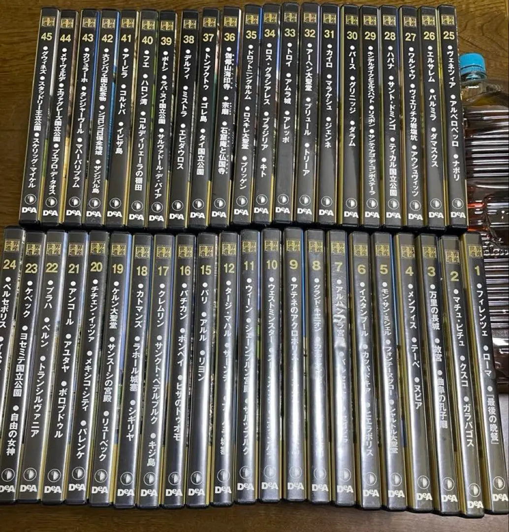 De Agostini World Heritage DVD Collection Volumes 1-45, but 13 and 14 are missing