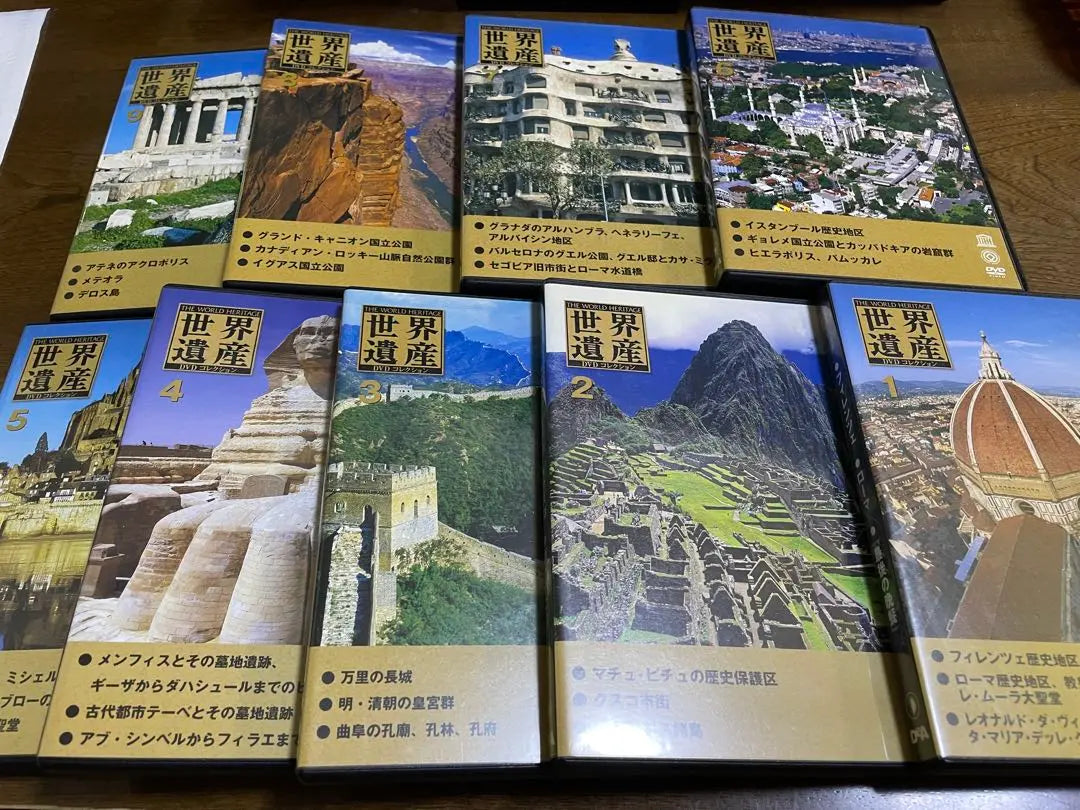 De Agostini World Heritage DVD Collection Volumes 1-45, but 13 and 14 are missing