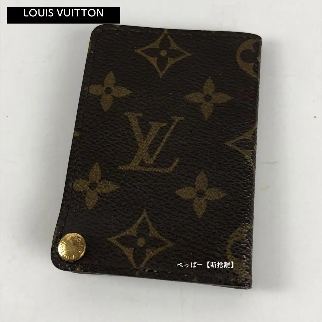 LOUIS VUITTON Louis Vuitton Pression Card Case Monogram