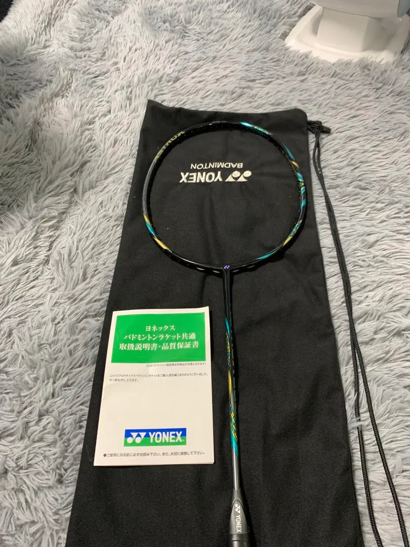 Yonex Astrox 88spro BP Limited Carla