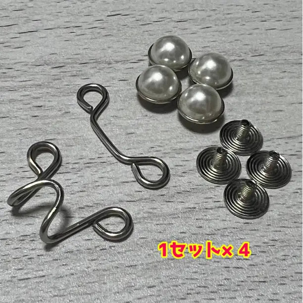 Waist adjustment button buckle pearl set of 4 size adjustment clip button people