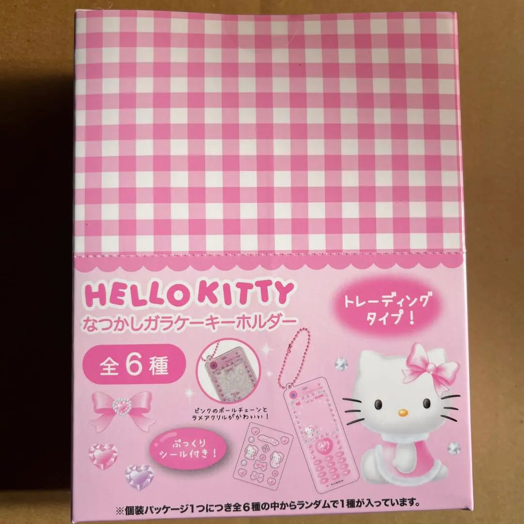 Sanrio Nostalgic Gala Cake Holder Kitty Complete Box