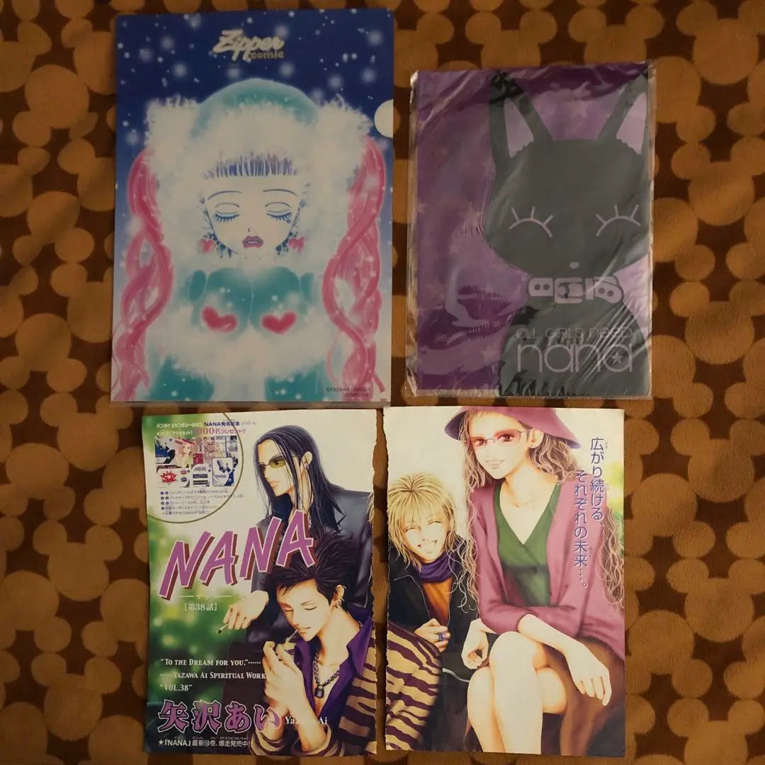 Zipper comic & cookie nana clear file + 2 cutouts ⚫︎ Yazawa Ai