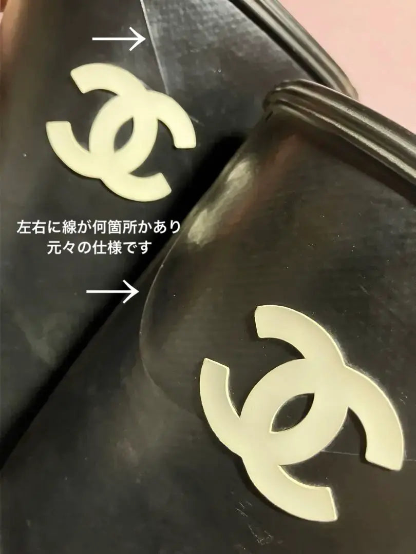 Chanel CHANEL 94 vintage Claudia rain boots | シャネルCHANEL94年ヴィンテージ　クラウディア着用レインブーツ