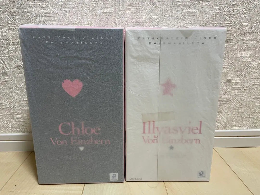 Unopened Prismai Rear AMAKUNI Ilya Chloe Set of 2