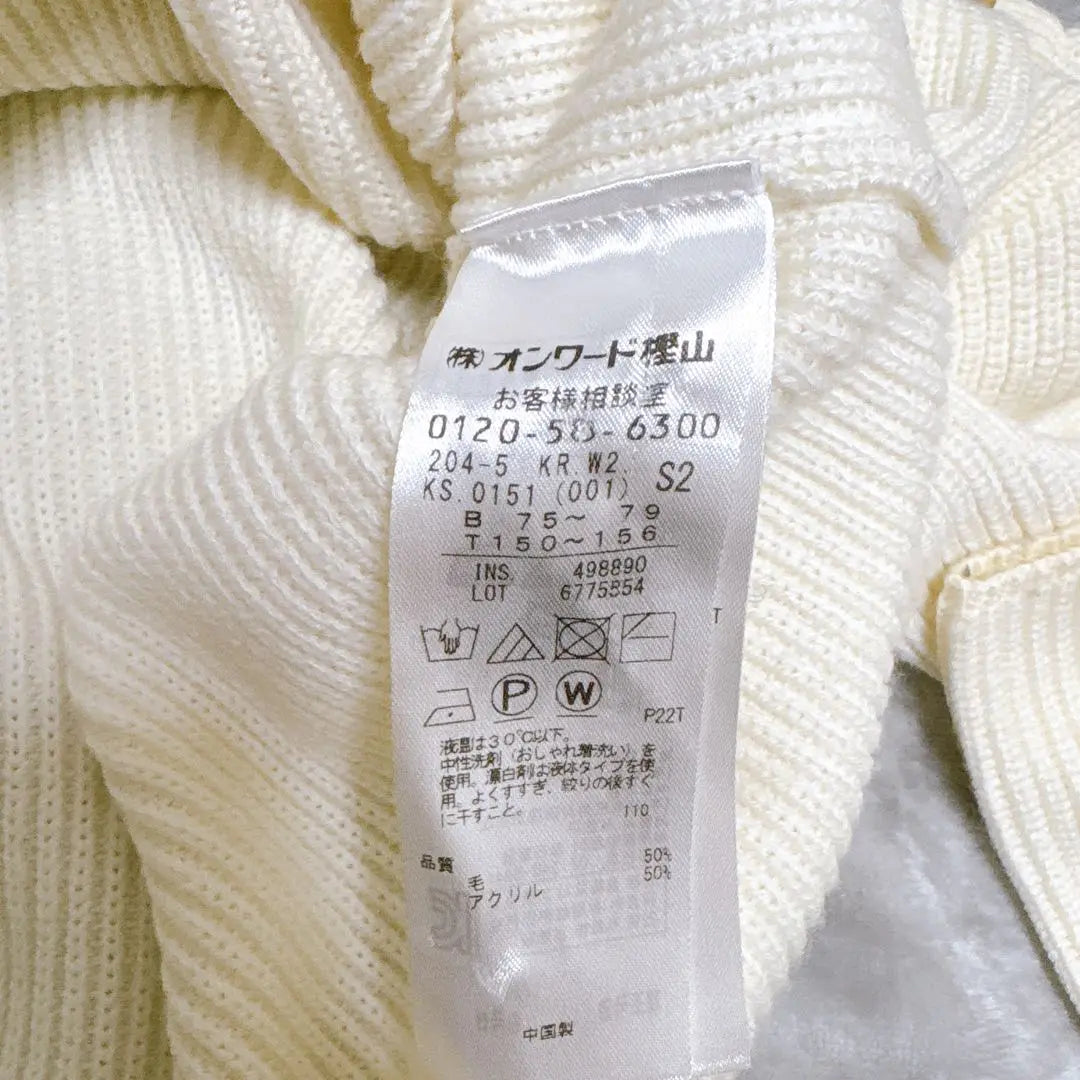 [KUMIKYOKU] Kumikyoku (S2) Sweater Knit Women's | 【KUMIKYOKU】 クミキョク （S2） セーター ニット レディース