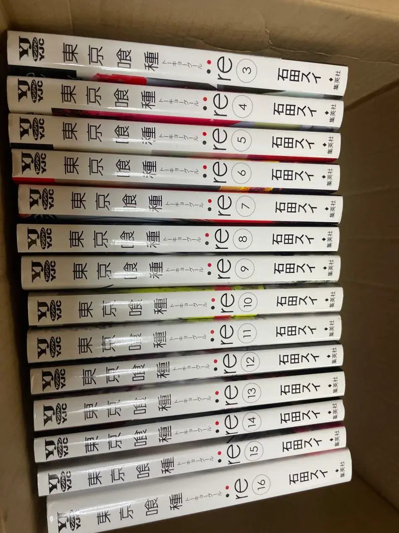 Tokyo Ghoul Re Volumes 3-16 Set