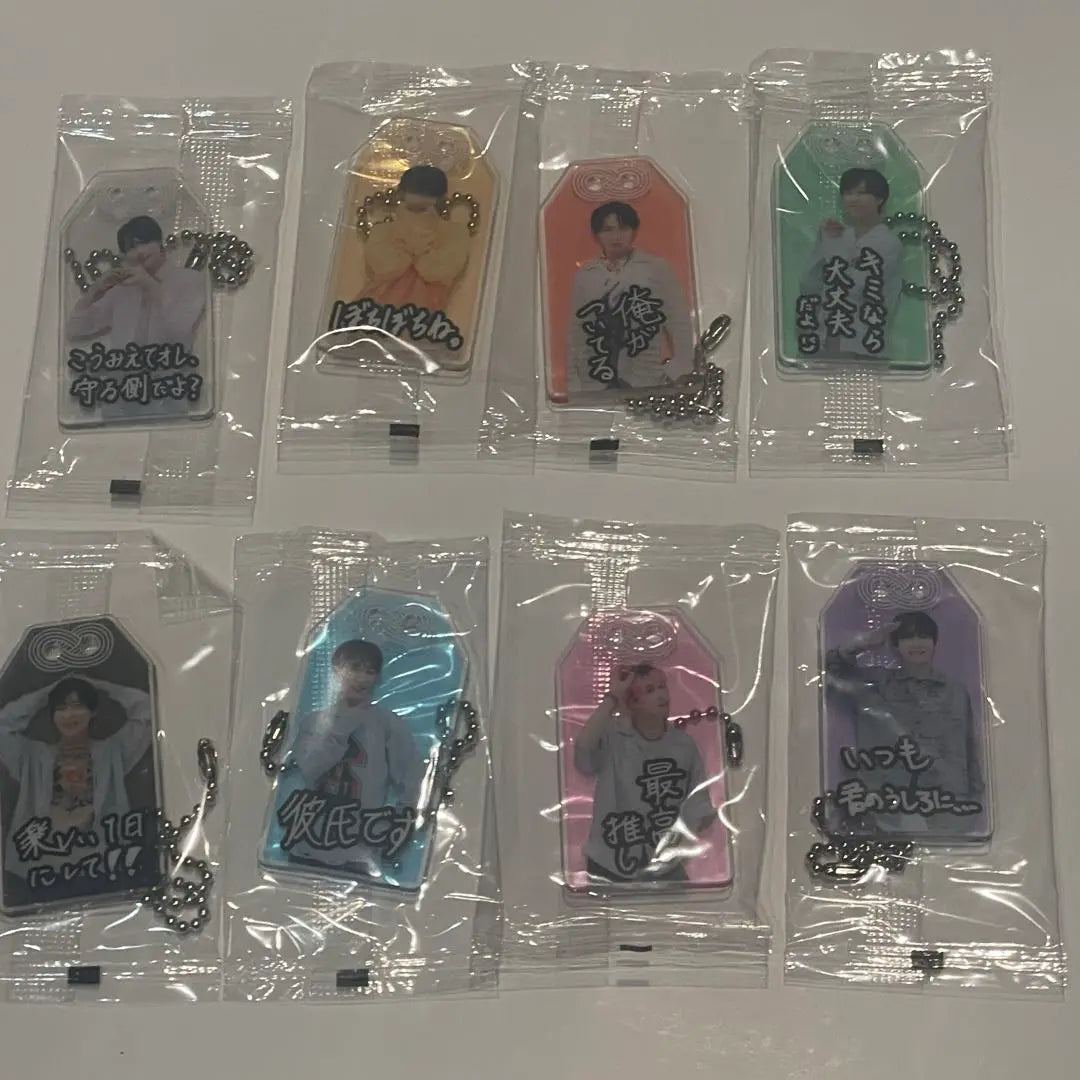 [Unopened] SnowMan Amulet Keychain Set of 8