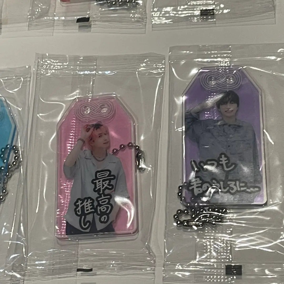 [Unopened] SnowMan Amulet Keychain Set of 8