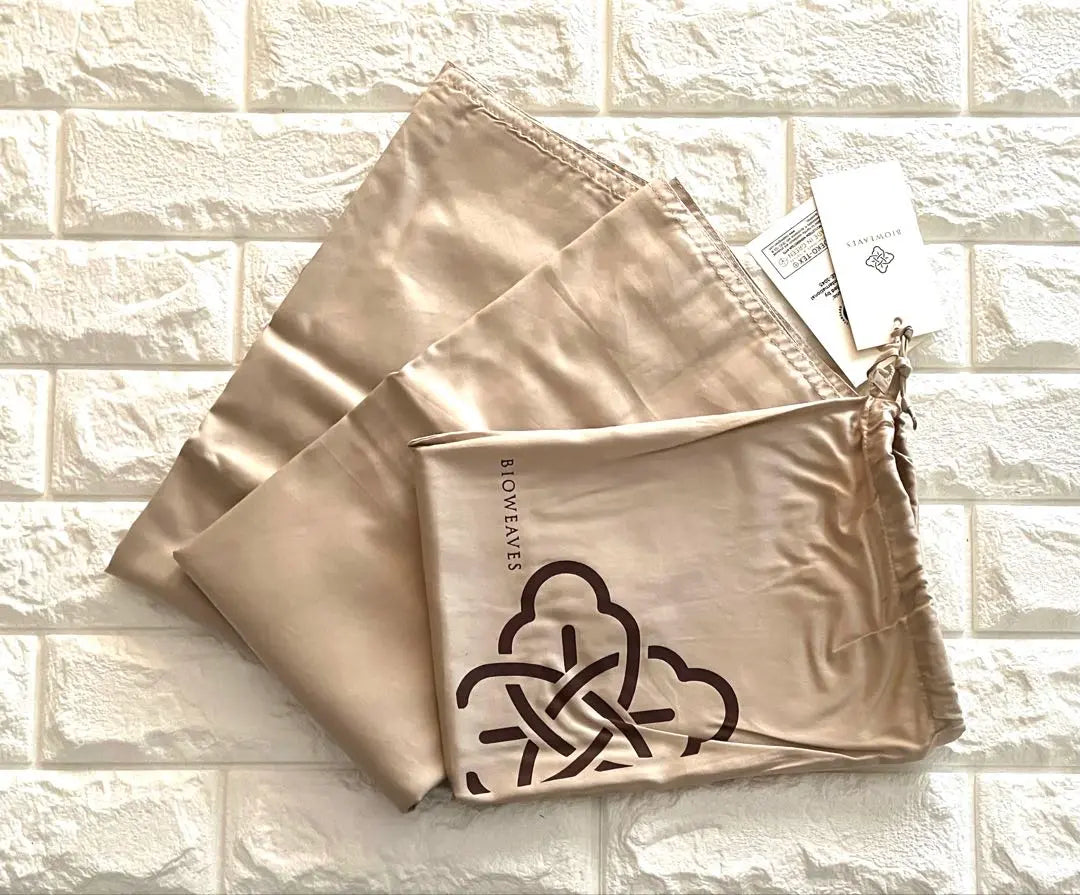 2 pillowcase set Organic cotton 100% 43 × 63㎝ Sand