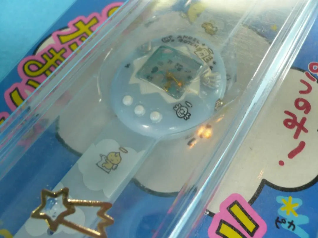 BANDAI Tensicchi's Tamagotchi - Deep-dried urchin Ao