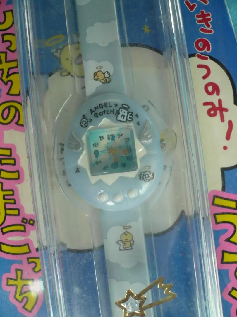 BANDAI Tensicchi's Tamagotchi - Deep-dried urchin Ao