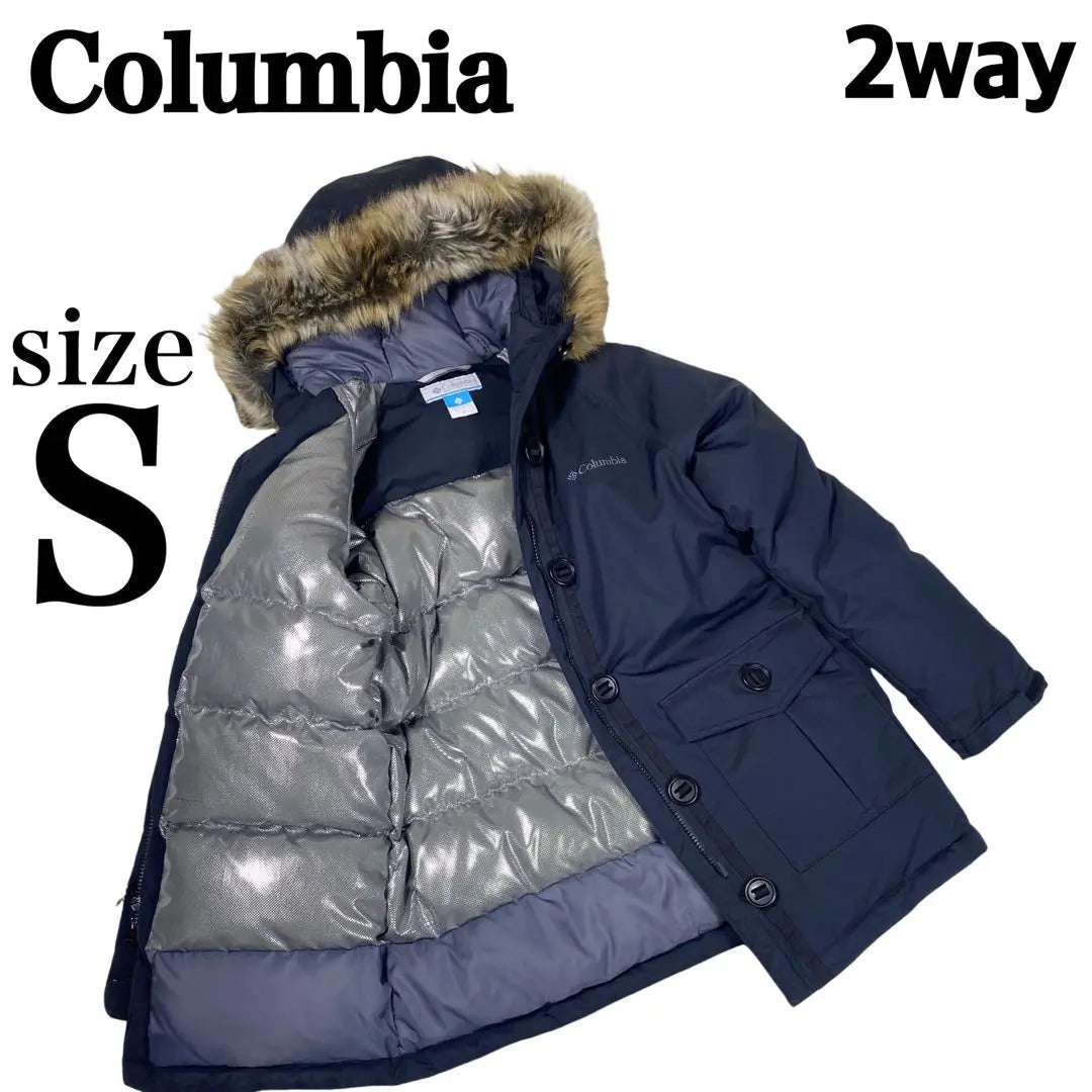 Columbia Down Coat Navy 2way Size S