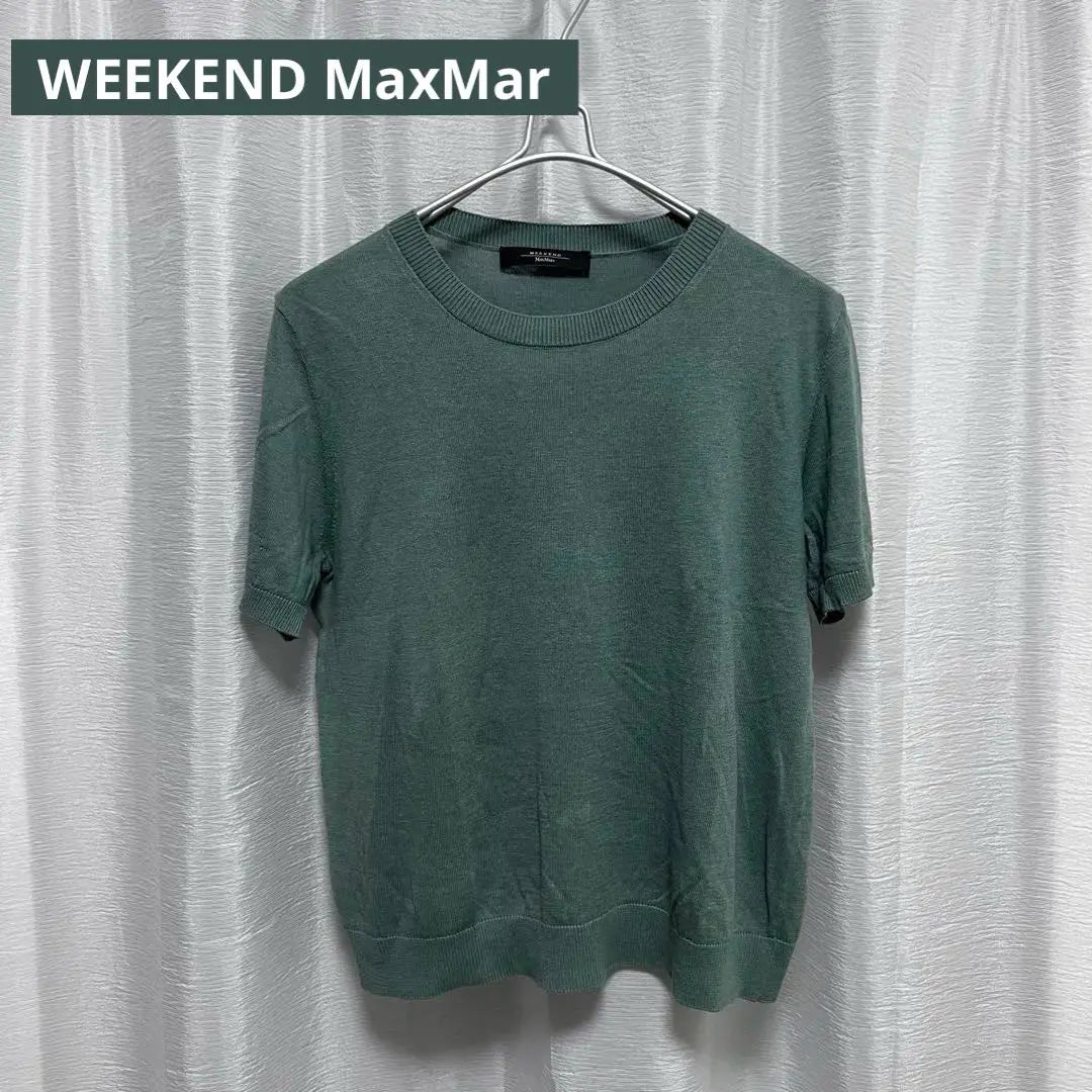 WEEKEND MaxMara Short Sleeve Tops Spring/Summer Khaki