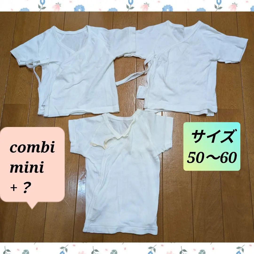 ❦combi mini❦ Short underwear 3-piece set size 50-60