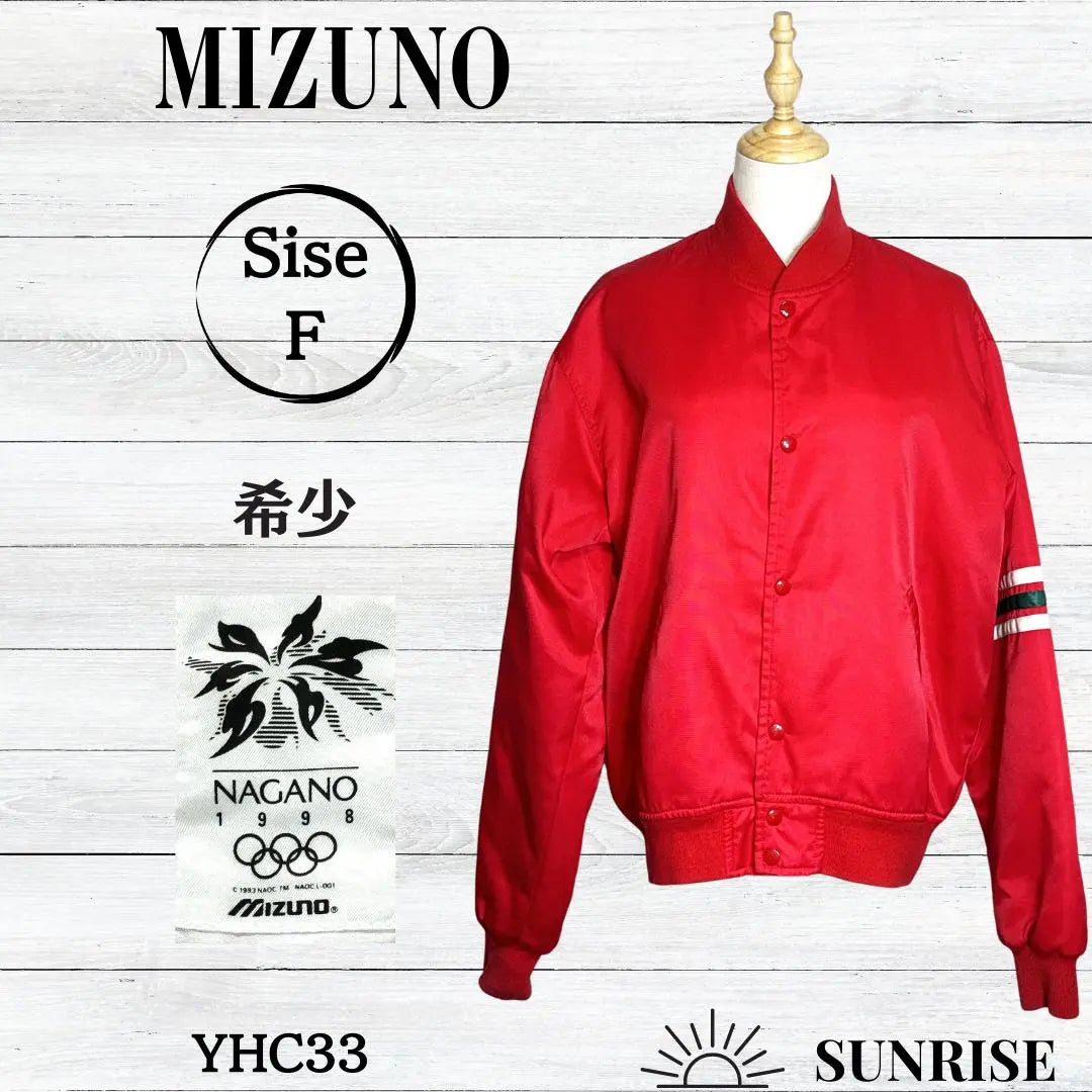 ★ Beauty ★ Mizuno Mizuno Retro Nagano Olympics Jumper Red F