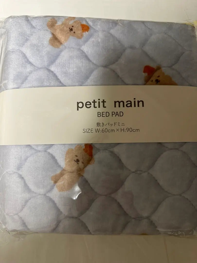 Petit Minne bedding set of 3