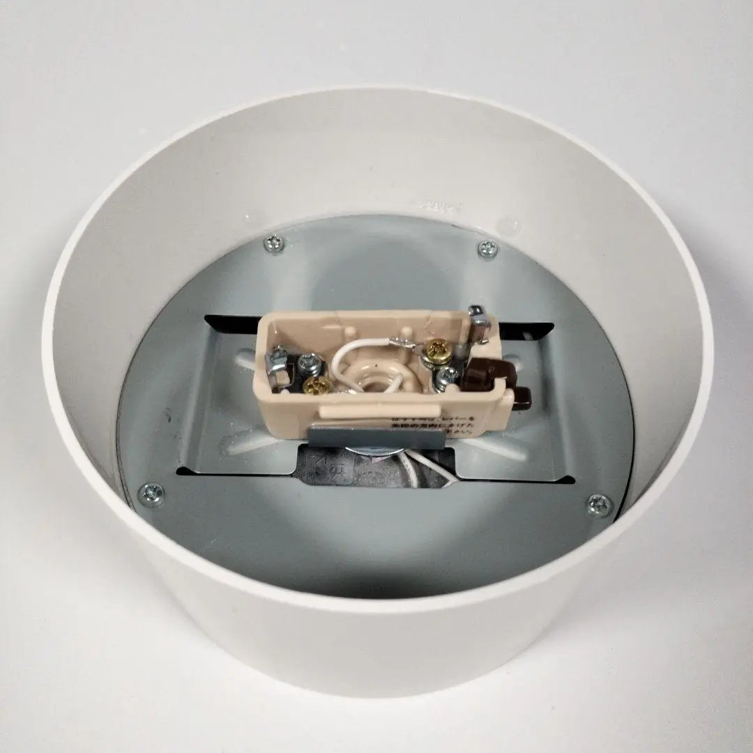 [Like new] KOIZUMI White Ceiling Light (Small)