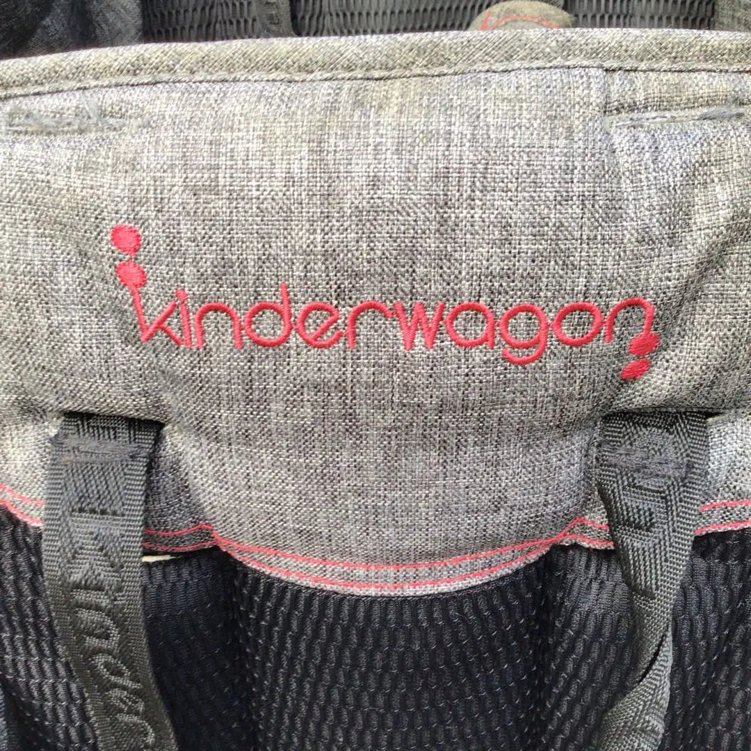 kinderwagon 2-seater stroller, grey, with storage bag