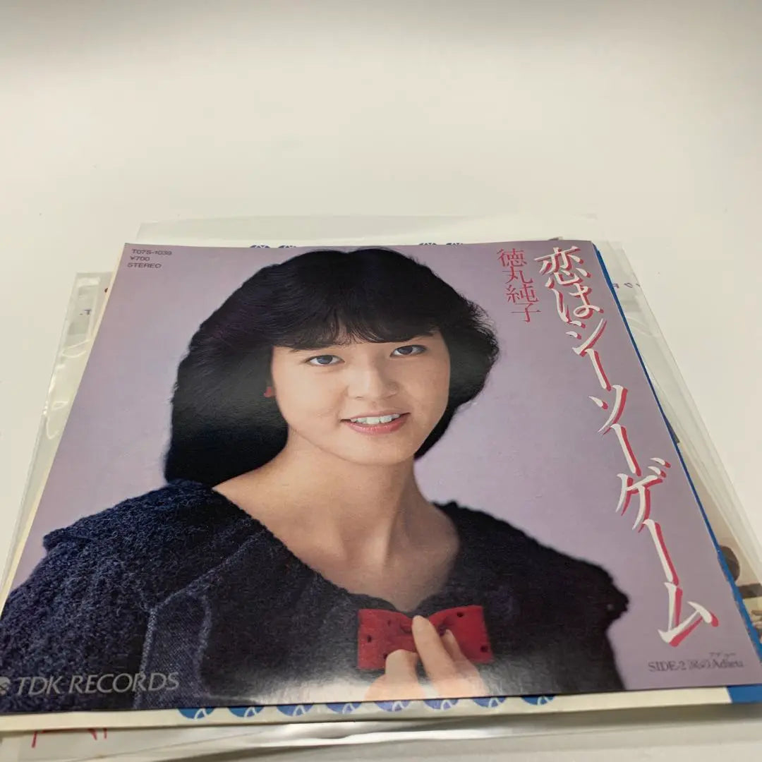 2 singles Onuki Taeko Tokumaru Junko 7 EP City Pop Showa pop Techno